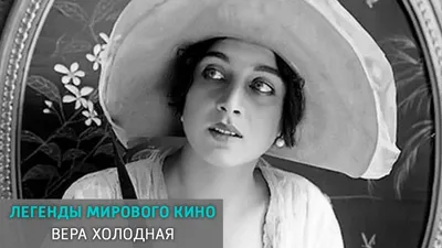 Замерзшая из Майами. Русский трейлер. - YouTube