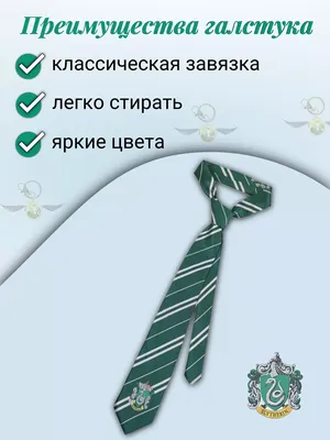 Однотонный Гладкий Простой в переноске галстук 5 см для мальчиков и  девочек, мягкий Свадебный узкий галстук на молнии для студентов и мужчин и  женщин в деловом стиле | AliExpress