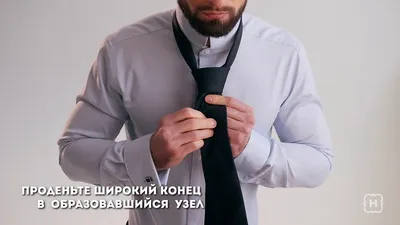 Как завязать галстук на руке - YouTube