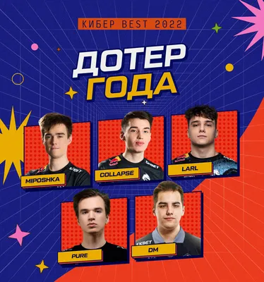 Чудеса программирования: волшебный момент зависания Dota 2 сфотографирован