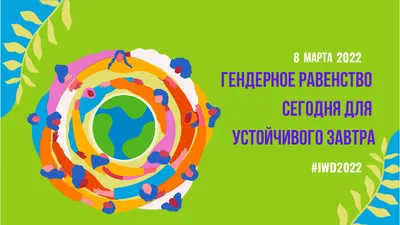 8 марта, Игра престолов: новости, поздравления, открытки, фото и видео —  Все посты | Пикабу