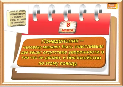 slaste_kg - Напоминаю что скоро наш любимый праздник, такой нежный и  весенний 8 марта . Сегодня 2 марта и 3 марта принимаю последние заказы к 8  марта 🥰🥰🥰 | Facebook