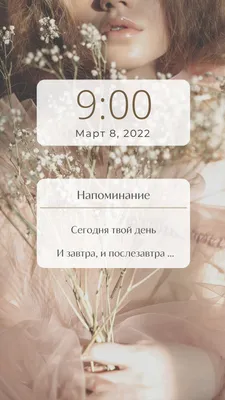 Консервированный подарок Memorableua Подарок на 8 Марта DL, код: 2455171  (ID#1955979281), цена: 250 ₴, купить на Prom.ua