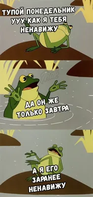 Работать нужно, работа это лучшее что есть у человека | Одинокий мужчина из  Москвы | Дзен