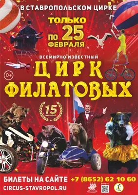 В Белгороде открылась выставка произведений из вторсырья «Случившееся завтра »