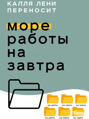 Завтра отпуск, сегодня заболел. Что делать? | Трудовые споры | Дзен