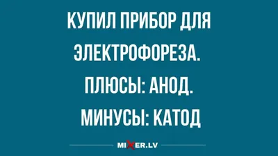 Завтра пятница 13-е: чего опасаться каждому знаку зодиака, как уберечься от  бед | Дніпровська панорама