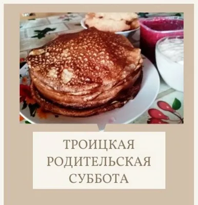 Хватит работать,завтра суббота! - Пятница - Повседневная анимация -  Анимация - SuperGif