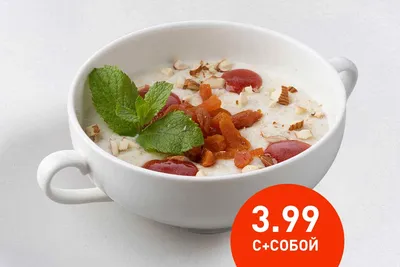 Быстрые и вкусные завтраки на скорую руку за 5 минут на каждый день:  Рецепты - Смачнота