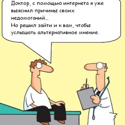 https://clean-clinic.ru/blog/preventivnaia-meditsina-chto-eto-takoe-prostymi-slovami/