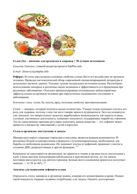 Соболезнования по случаю смерти своими словами коротко в прозе и стихах