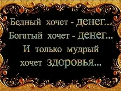 Рыцарь Кубков (карта Таро): значение, сочетание с другими картами,  толкование гадальной карты таро рыцарь кубков