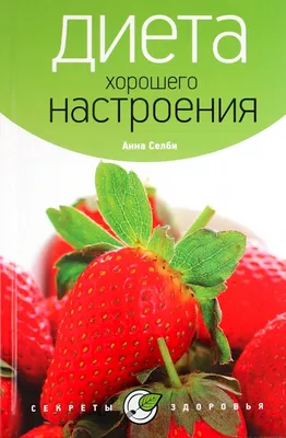 Доброе утро дорогие друзья! Всем хорошего дня и отличного настроения!  Здоровья всем мира и благополучия! Любите и берегите себя и своих… |  Instagram