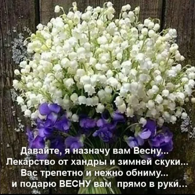 Доброе утро!🌹 ЗДОРОВЬЯ Вам!🌹 Храни Вас Бог!🌹 - YouTube