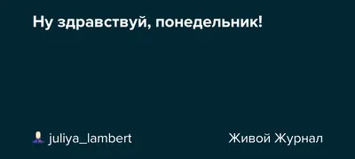 Бренды из Европы по онлайн магазинам.