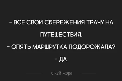 Егор Летов (Egor Letov) – Здравствуй, чёрный понедельник (Hello, black  monday) Lyrics | Genius Lyrics