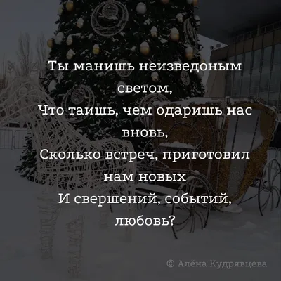 С Добрым Утром, Ноябрь!🍁❄️ Здравствуй, Ноябрь! Музыкальная Открытка  Пожелание! Музыка Сергей Чекалин - YouTube