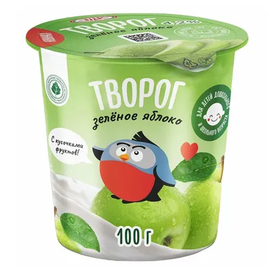 Зубная паста Montcarotte Зеленое яблоко 30 мл купить по цене 1336 ₽ в  интернет-магазине Детский мир