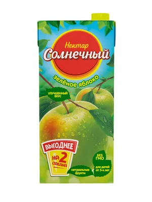 Сок детский ФрутоНяня яблоко осветленный с 4 месяцев 200 мл купить для  Бизнеса и офиса в METRO по оптовой цене с доставкой в Сбермаркет Бизнес