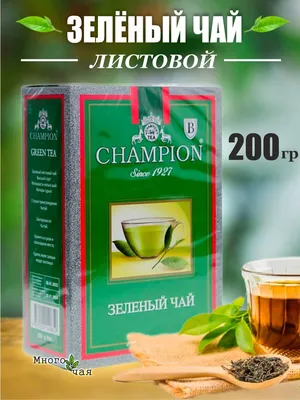 Польза и вред зелёного чая | Интернет-магазин Чаёк