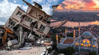 Как усмирить землетрясение - Российская газета