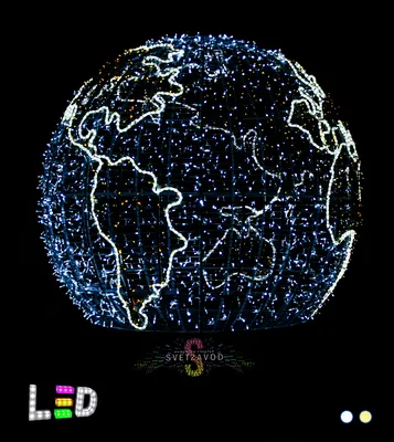Земной шар стоковое фото ©hlehnerer 2077759