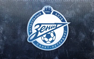Картинка FC Zenit на телефон 1080x1920