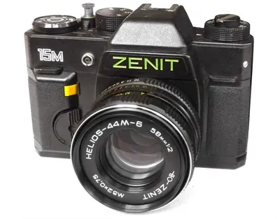 Zen, Zenit, Zenitism – PRINT Magazine