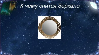 Курс «Эстетика мифа: образ как зеркало смысла». Лекция 4. Люди и нейросети:  что заставляет нас объединятся, любить и ненавидеть друг друга [ММОМА] -  Курс