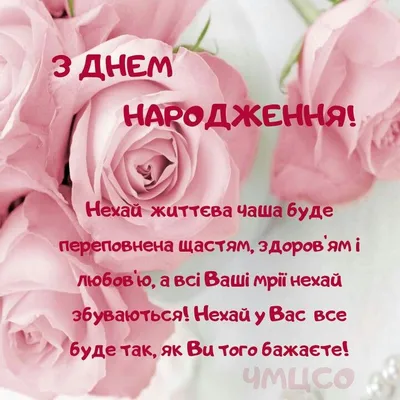 С Днём Рождения Жанна! #сднемрождения #деньрожденияжанны #сднёмрождени... |  TikTok