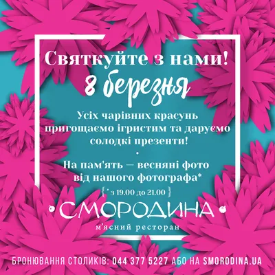 💐Подарки к 8 марта 💐 В ПРОДАЖЕ В ДВУХ МАГАЗИНАХ 🌟Бальзам для губ Цена:  7️⃣2️⃣0️⃣KZT Мы ждем Вас 🤗 👇🏽👇🏽👇🏽 Наши адреса: ✓Потанина 15 Б,2… |  Instagram