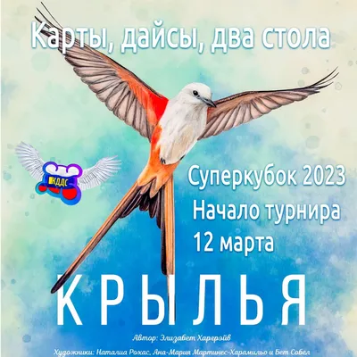 Это не шутка: приглашаем тебя в театр прямо у нас в ресторане! 15 июля ждем  тебя на 8 марта, 8б на спектакле «Конёк-Г.. | ВКонтакте