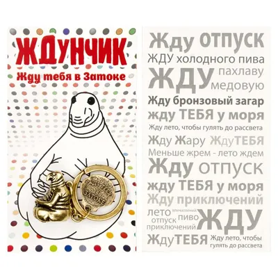 Я жду тебя» картина Сыдорива Зиновия маслом на холсте — купить на ArtNow.ru