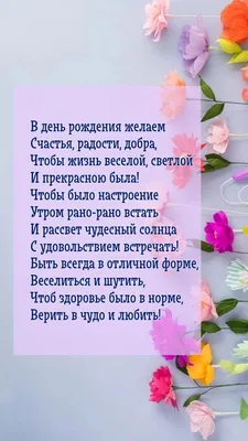 Я желаю добра людям, которые когда-то мне были дороги, но однажды  продешевили. . . .#instagram #reels #top #мудрость #цитатадня #цитаты… |  Instagram