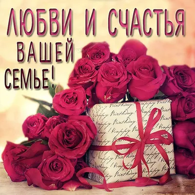 Медитация ✨Я желаю всем Счастья✨ | Angel_of_Love | Дзен