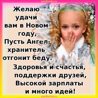 Мебель По Оптовой Цене💯💥 on Instagram: \"Всем желаю удачи ❤️👍\"