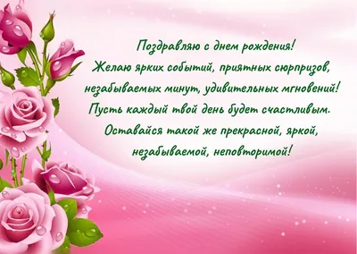 Яблочный Спас. Поздравляю, желаю вам добра и здоровья. | Просто жить на  пенсии. | Дзен