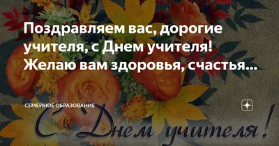 Председатель Коллегии ЕЭК Михаил Мясникович поздравил с Международным  женским днем 8 Марта