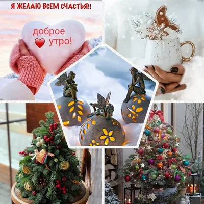 Картинки \"С Днем Рождения!\" бесплатно (12262 шт.)