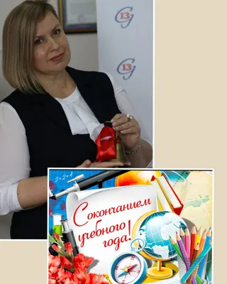 Картинки \"С Днем Рождения!\" бесплатно (12262 шт.)