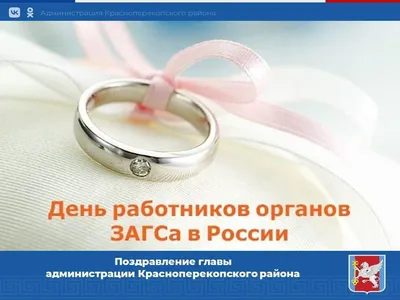 Презентация на тему: \"Дорогие коллеги! Поздравляю Вас с праздником Победы и  Международным днем медицинской сестры! Желаю Вам всем здоровья,  благополучия, семейного счастья,\". Скачать бесплатно и без регистрации.