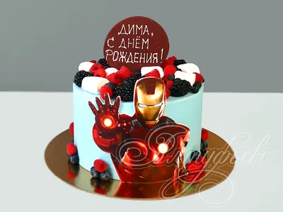 Картинка для торта \"Железный человек (Iron Man)\" - PT103833 печать на  сахарной пищевой бумаге