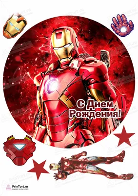 ᐉ Постер Let's Play Мстители Avengers Тони Старк Железный человек Iron Man  Супергерои MARVEL 61х40 см