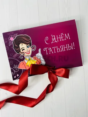 Фартук женский прикольный, смешные фартуки с приколами для женщин купить в  Украине | Бюро рекламных технологий