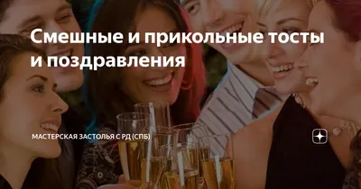 Смешные фразы и афоризмы со смыслом: 50+ высказываний