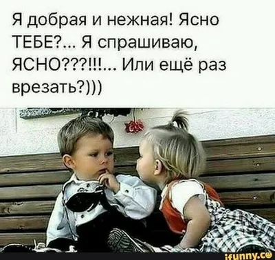 Женский юмор - Женский юмор added a new photo.