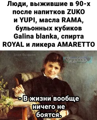 Красота и юмор. - Красота и юмор. added a new photo.