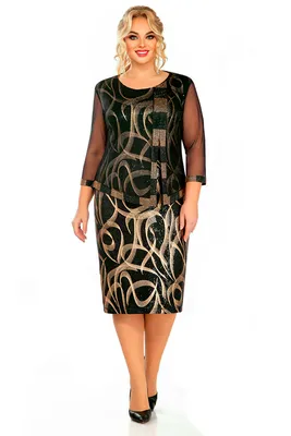 Нарядное платье из переливающейся ткани с лекой накидкой , украшенной по  перимептру стразами в цвет платья - Интернет магазин женской одежды LaTaDa