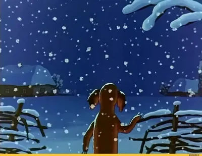 Жил-был пёс - официальный жетон ММД серии Мультики взрослым детям (выпуск 5)
