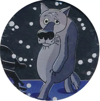 Серебряная монета Островов Кука \"Жил был пес. Волк\" 2011 г.в., 31.1 г  чистого серебра (Проба 0,999)